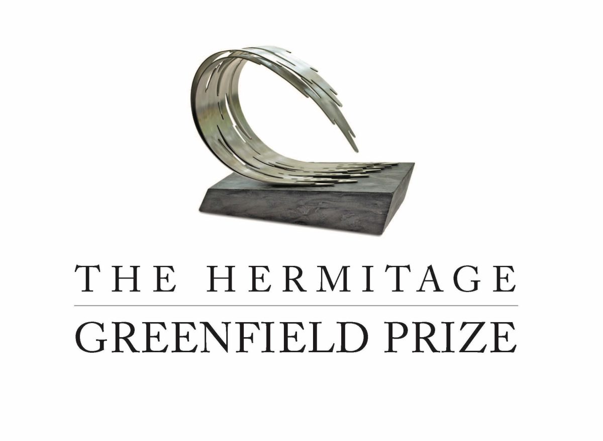 Full Line-Up of Events for 2024 Hermitage Greenfield Prize Celebration 